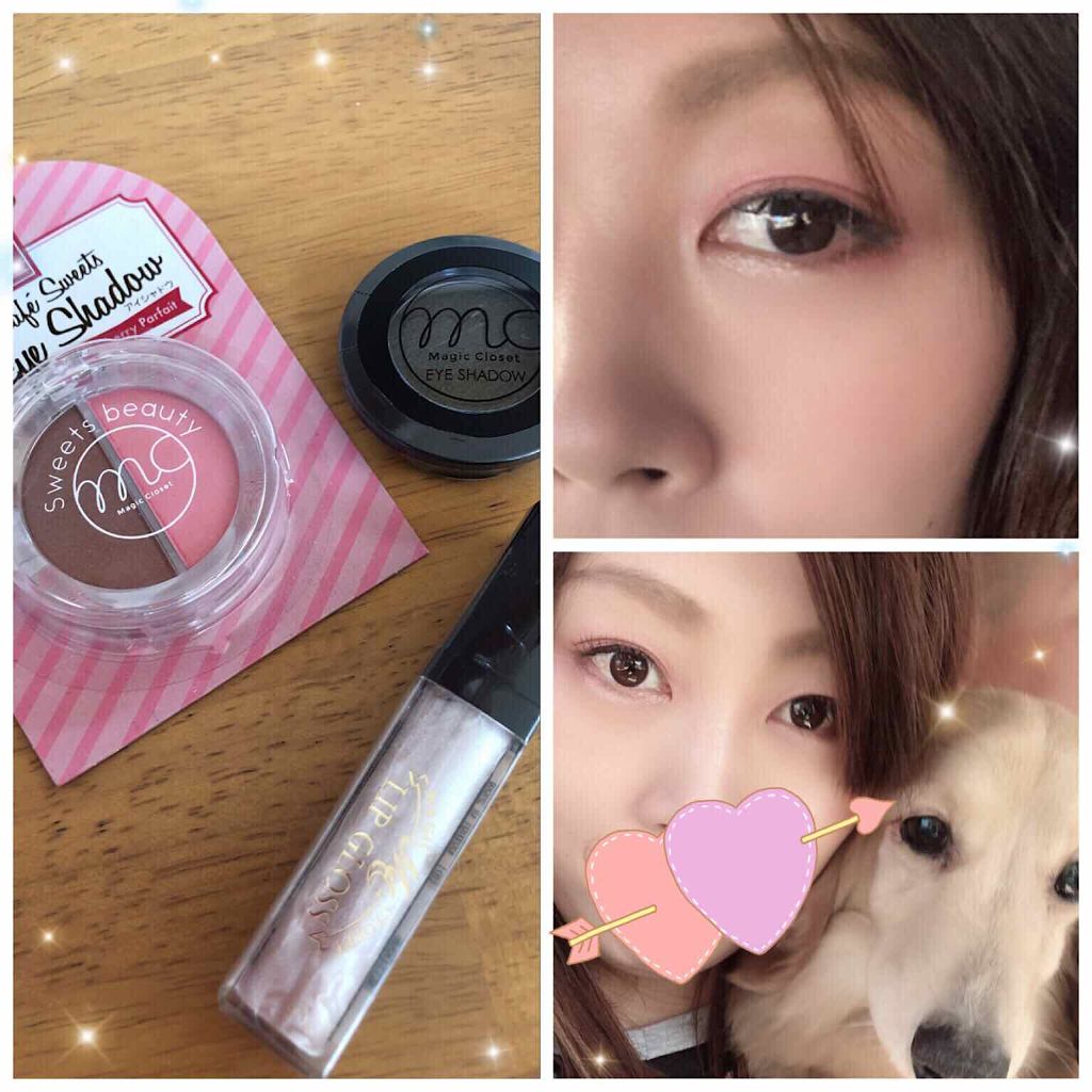 MCカフェスイーツアイシャドウ/3COINS/アイシャドウパレットを使ったクチコミ（1枚目）