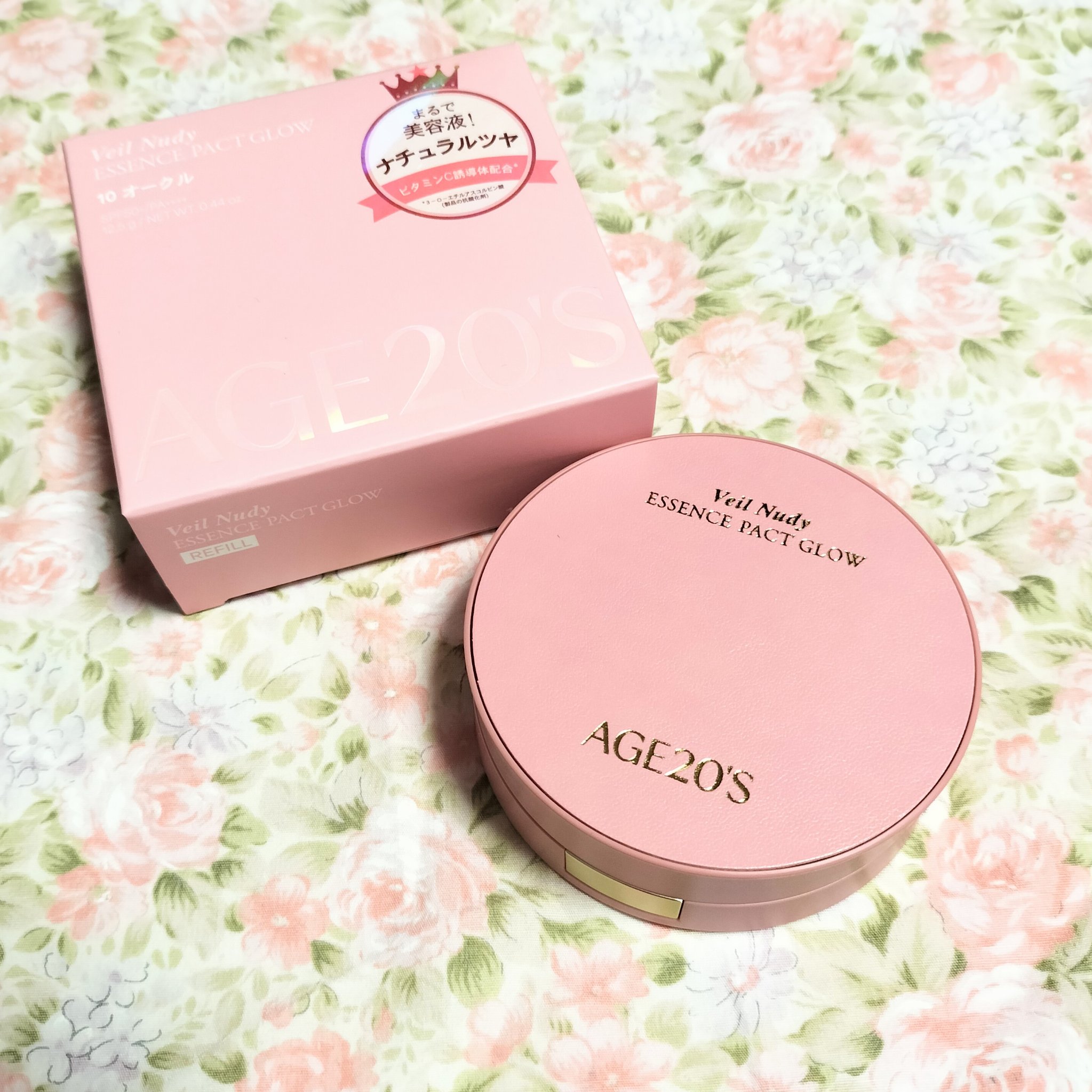 ヴェールヌーディ エッセンスパクトグロウ/AGE20’s/クリーム・エマルジョンファンデーションを使ったクチコミ（1枚目）