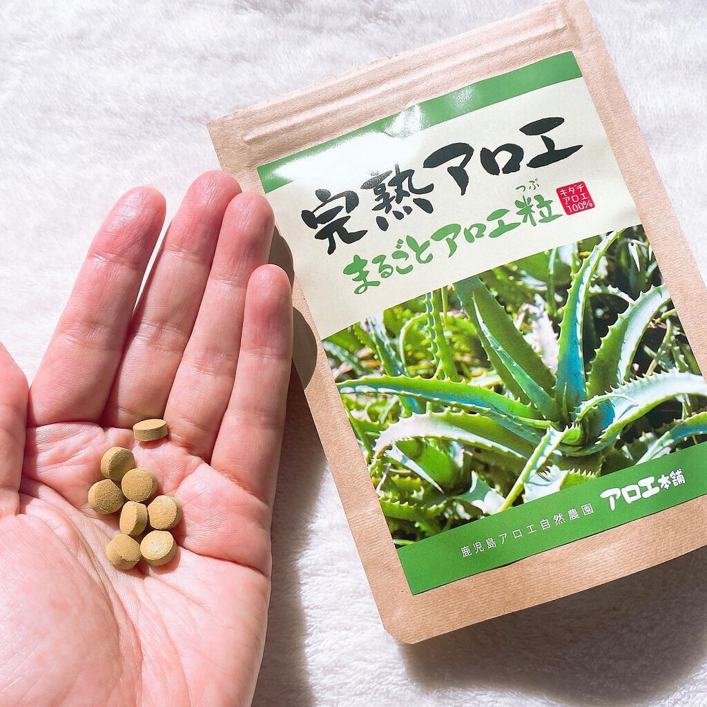 れいか on LIPS 「完熟アロエまるごとアロエ粒飲んでみました🌿♡こちらは完熟アロエ..」(2枚目)