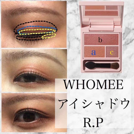 フーミー アイシャドウパレット/WHOMEE/アイシャドウパレットを使ったクチコミ(1枚目)