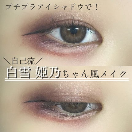 ã¯ã€ãã¯ã©ãã·ã¥ã«ãŒã©ãŒ/ãã£ã³ã¡ã€ã¯/ãã¹ã«ã©äžå°ã䜿ã£ãã¯ãã³ãïŒ1æç®ïŒ