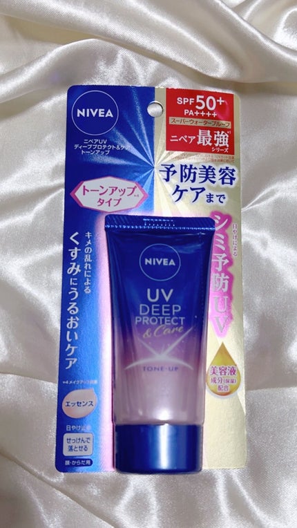 ニベアUV ディープ プロテクト&ケア トーンアップ エッセンス/ニベア/日焼け止めローションを使ったクチコミ(1枚目)