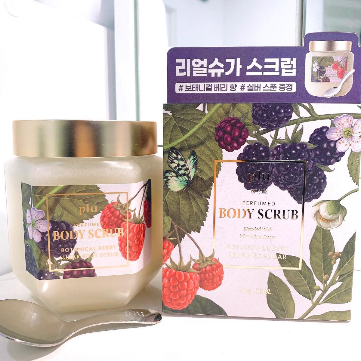 maimai on LIPS ãðð«ðð«ððžPLUããã¥ãŒã ããã£ã¹ã¯ã©ãðžâ§ãã¿ãã«ã«ããªãŒ..ãïŒ5æç®ïŒ