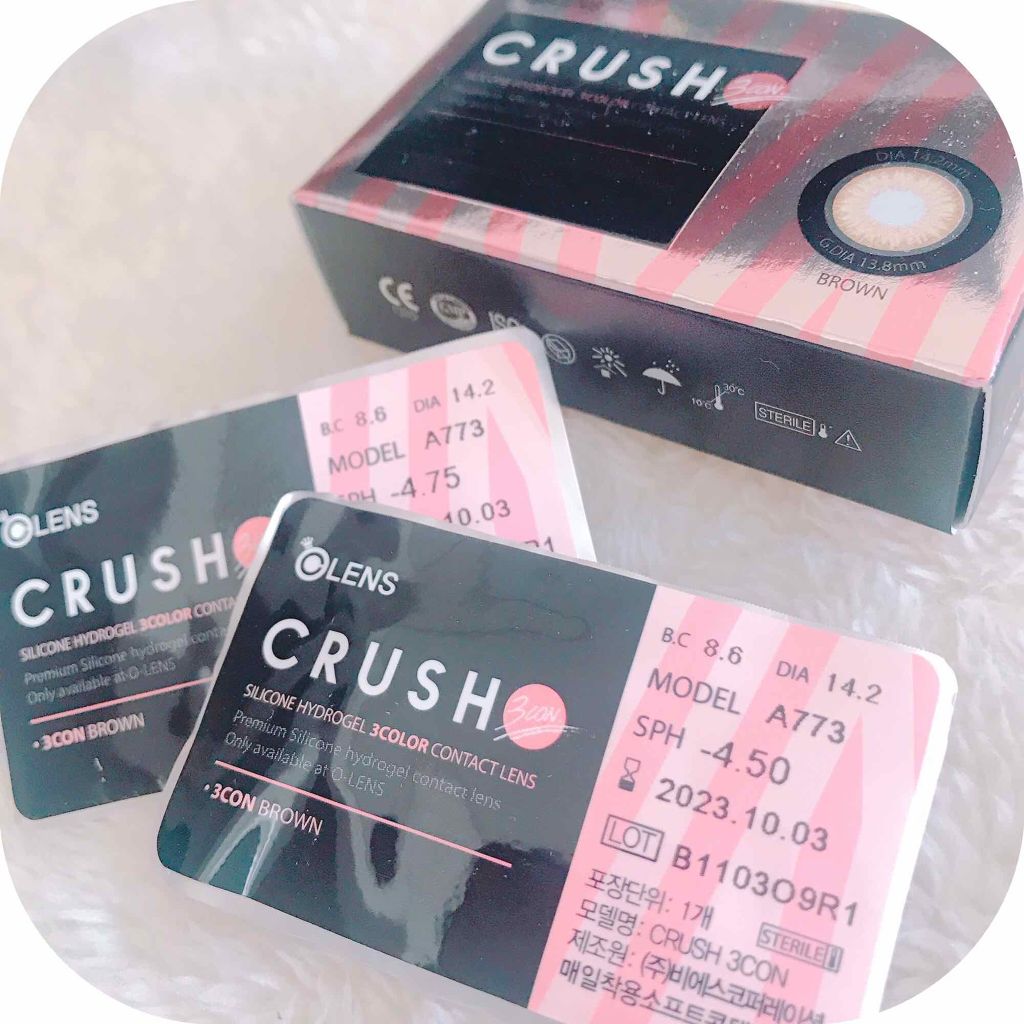 ViVi Ring 1Month/OLENS/カラーコンタクトレンズを使ったクチコミ(2枚目)