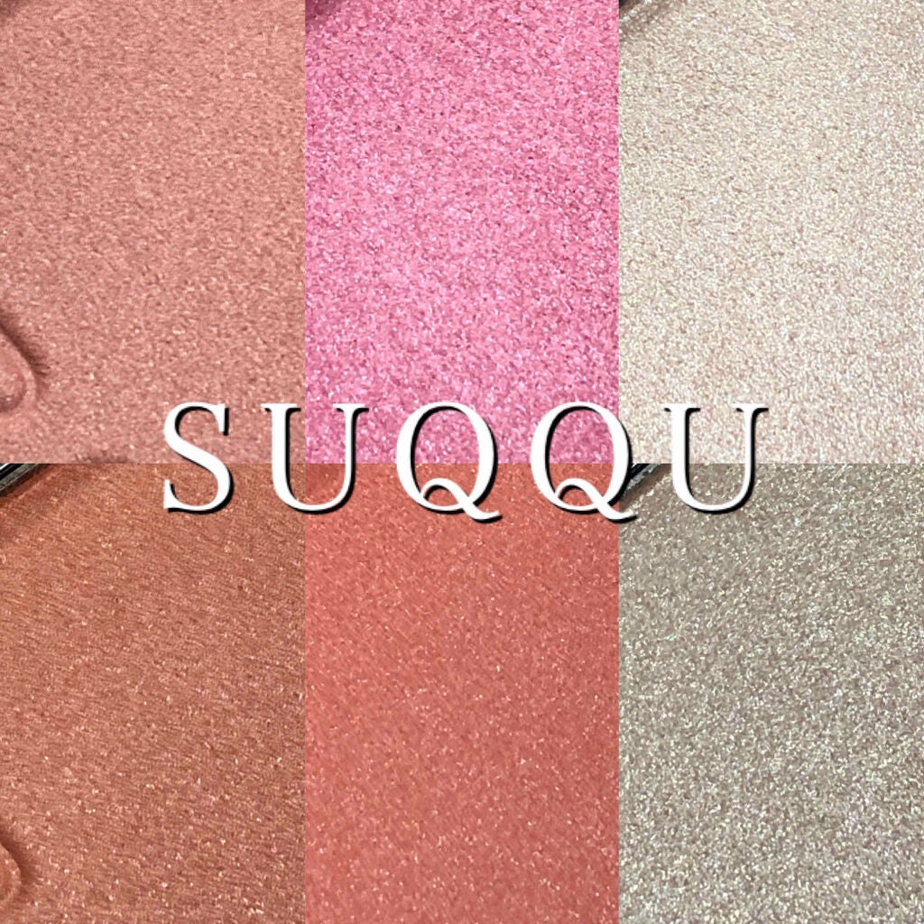 パウダー ブラッシュ コンパクト/SUQQU/パウダーチークを使ったクチコミ(2枚目)