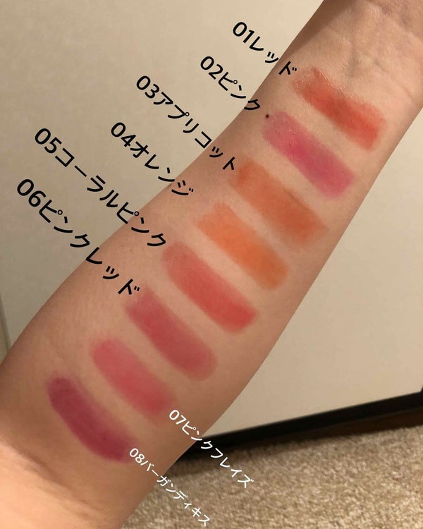 オペラ リップティント N/OPERA/リップティント by ひとみん