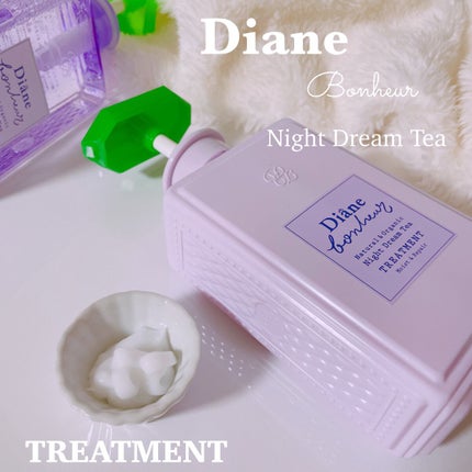 ダイアンボヌール モイスト&リペア シャンプー/トリートメント ナイトドリームティーの香り/ダイアン/市販シャンプーを使ったクチコミ(3枚目)