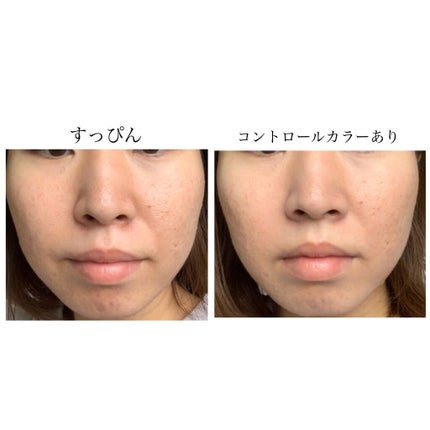 マスターカバーコンシーラー/THE M/リキッドコンシーラーを使ったクチコミ(5枚目)