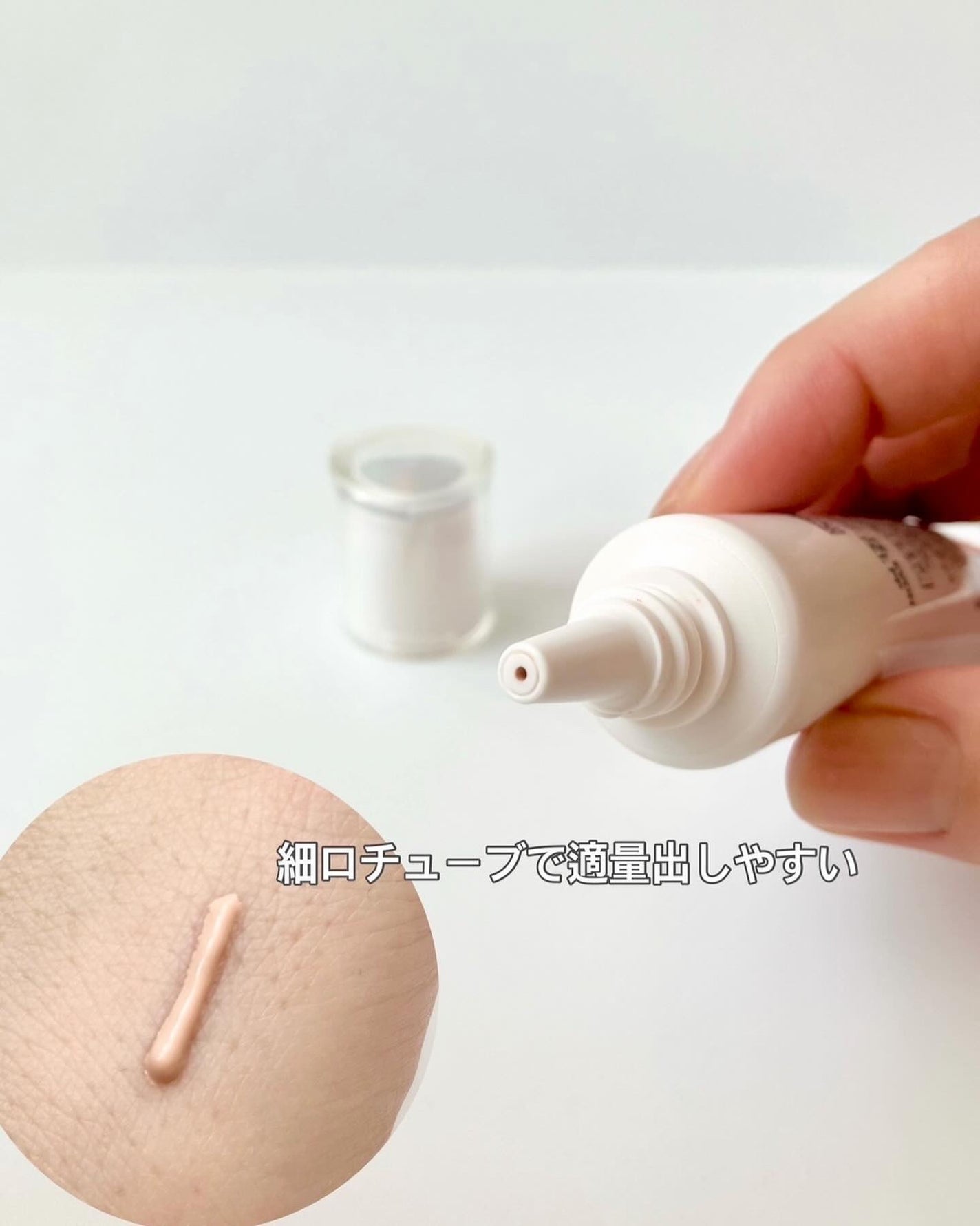 薬用 美白美容液ファンデ(医薬部外品)/HAKU/クリーム・エマルジョンファンデーションを使ったクチコミ(2枚目)