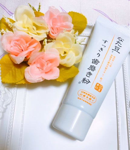 なた豆すっきり歯磨き粉/なた豆すっきりシリーズ/歯磨き粉を使ったクチコミ(2枚目)