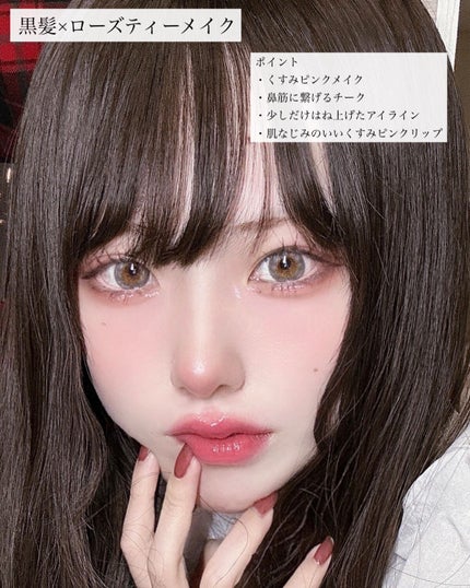 クリームチーク/キャンメイク/ジェル・クリームチークを使ったクチコミ(5枚目)