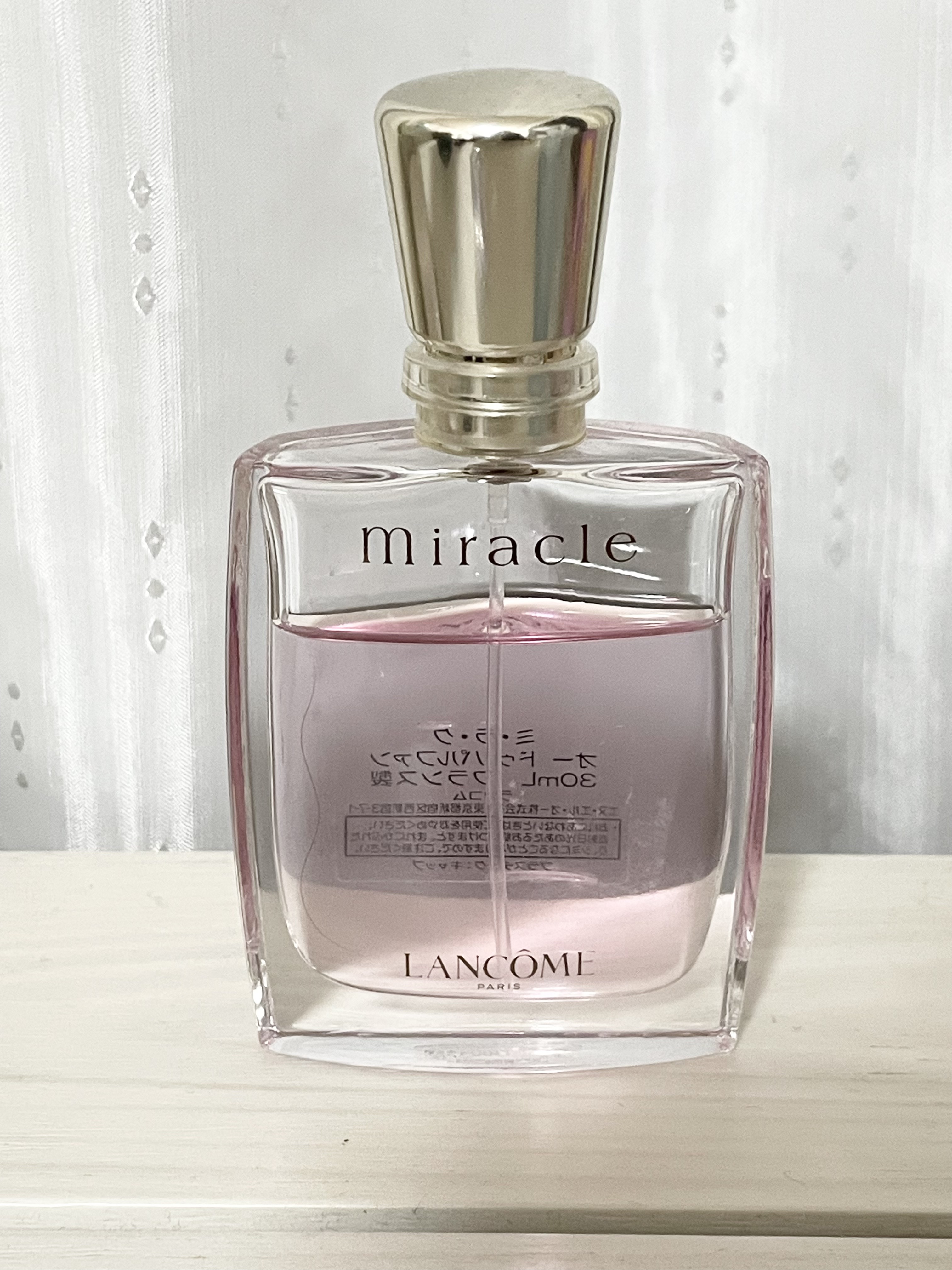 試してみた】ミ・ラ・ク オー ドゥ パルファン LANCOMEのリアル