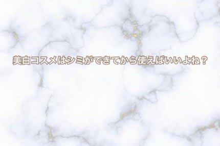 まり on LIPS 「『勘違いしがちな肌悩みの対処法』皆さんニキビを潰してはいけない..」(4枚目)