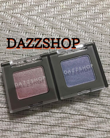 アリュールド シングル アイシャドウ/DAZZSHOP/シングルアイシャドウを使ったクチコミ（1枚目）