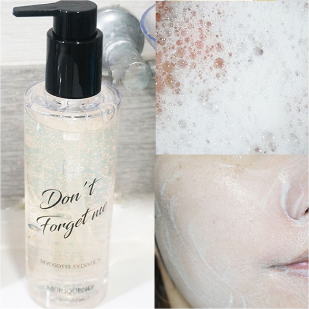 Cell Energy Liquid Face Cleanser/MORIQUENDI/クレンジングジェルを使ったクチコミ(1枚目)