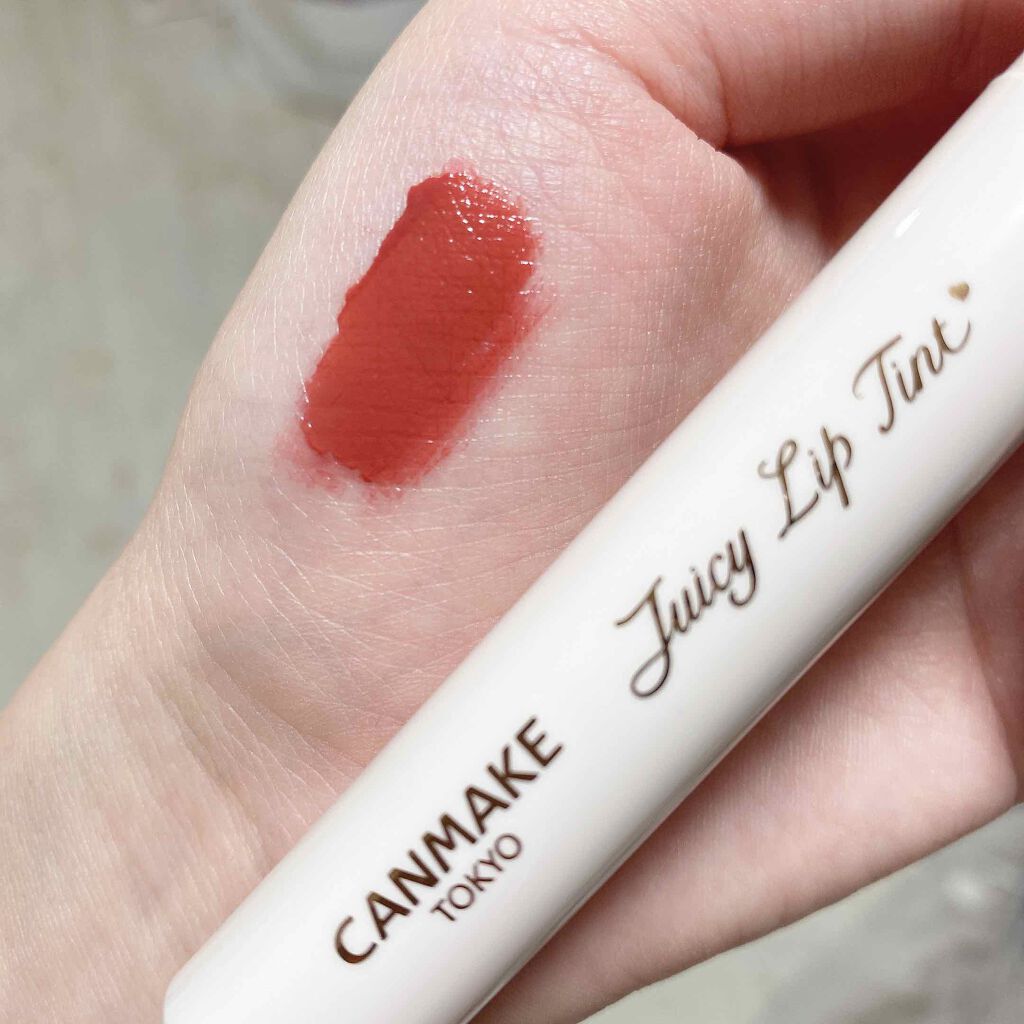 ジューシーリップティント/キャンメイク/口紅を使ったクチコミ(2枚目)