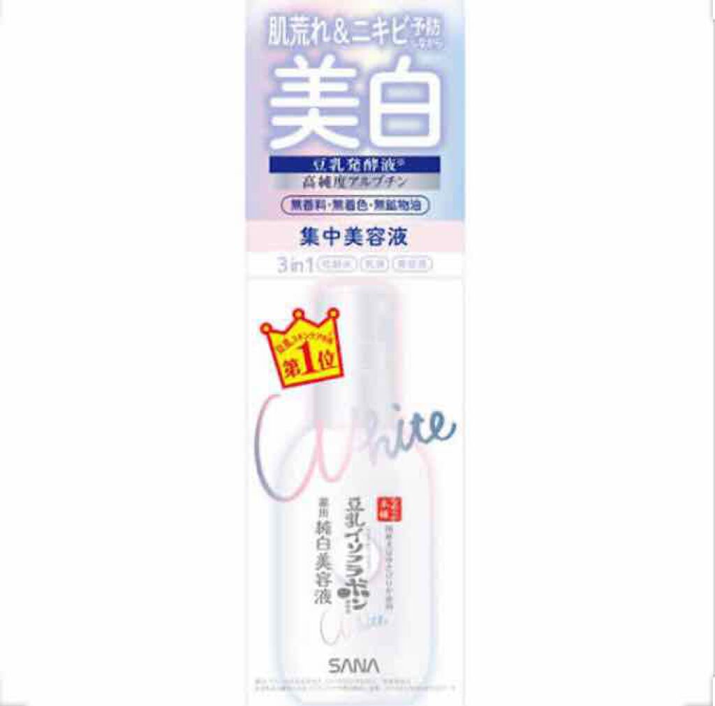 ã³ãð¥ on LIPS ãæ¬æ°ã§çœããªã£ãŠããð³ãªã確å®ïŒïŒðãã³ãÂ¥880楜倩¥923..ãïŒ1æç®ïŒ