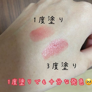  38°C / 99°F Lipstick <TOKYO> +3 CORAL-PINK/UZU BY FLOWFUSHI/口紅を使ったクチコミ（3枚目）