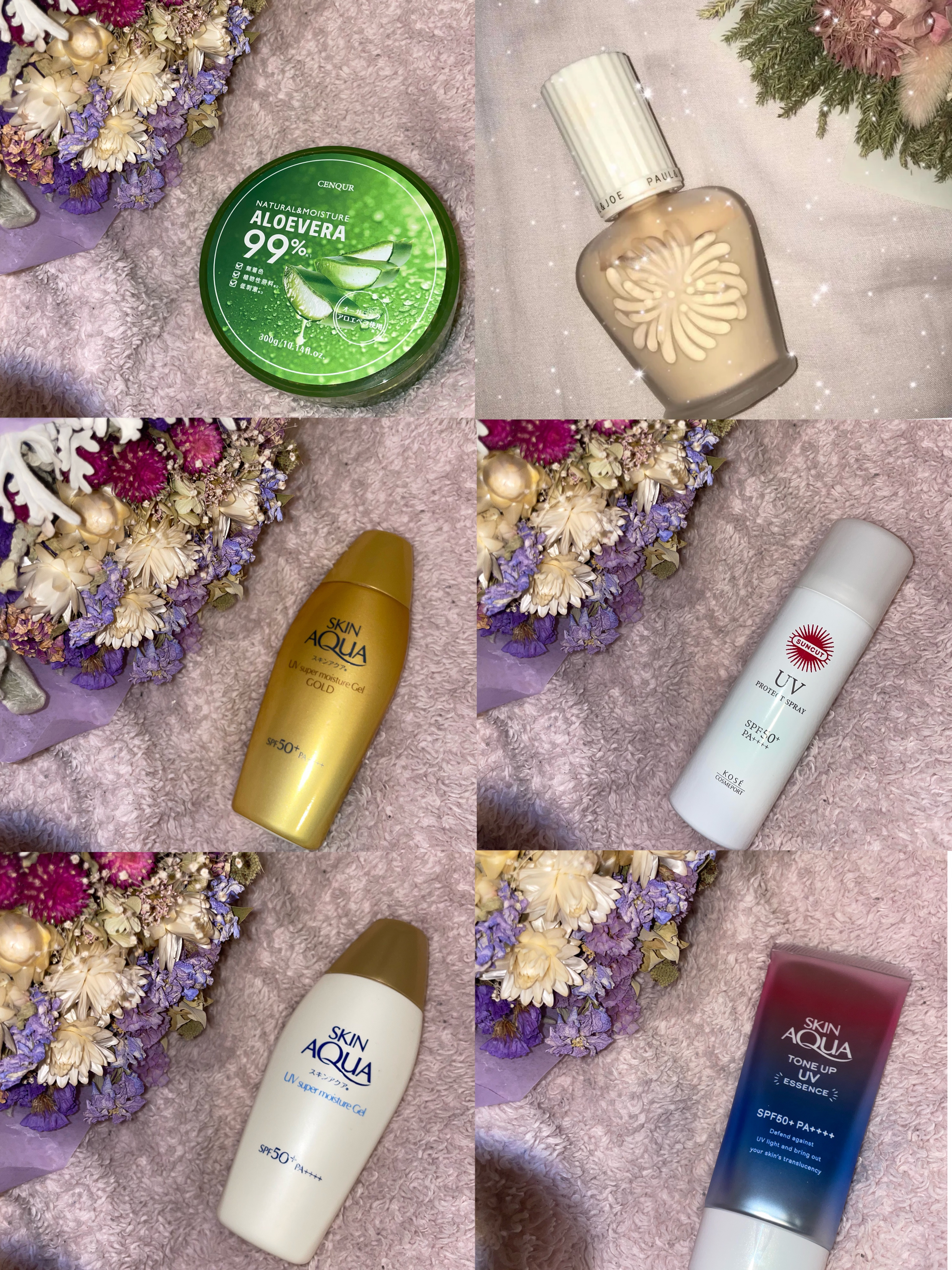 スーパーモイスチャージェルゴールド/スキンアクア/日焼け止めジェルを使ったクチコミ（3枚目）