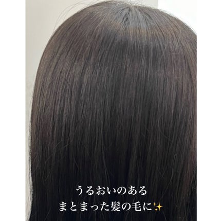 アクアインテンシブ シャンプー/トリートメント/サブリミック/サロンシャンプーを使ったクチコミ(4枚目)