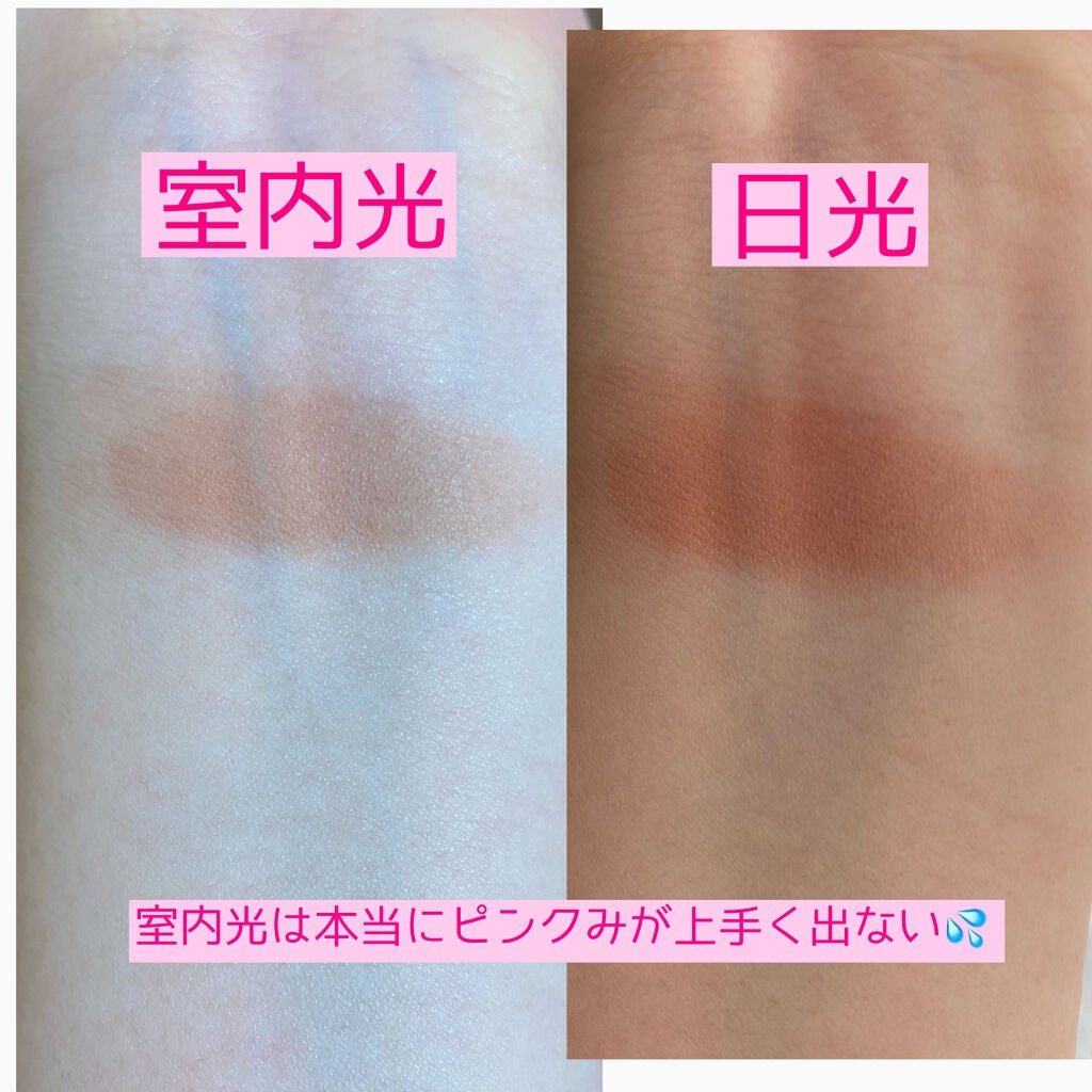 モノ クルール クチュール/Dior/単色アイシャドウを使ったクチコミ(3枚目)