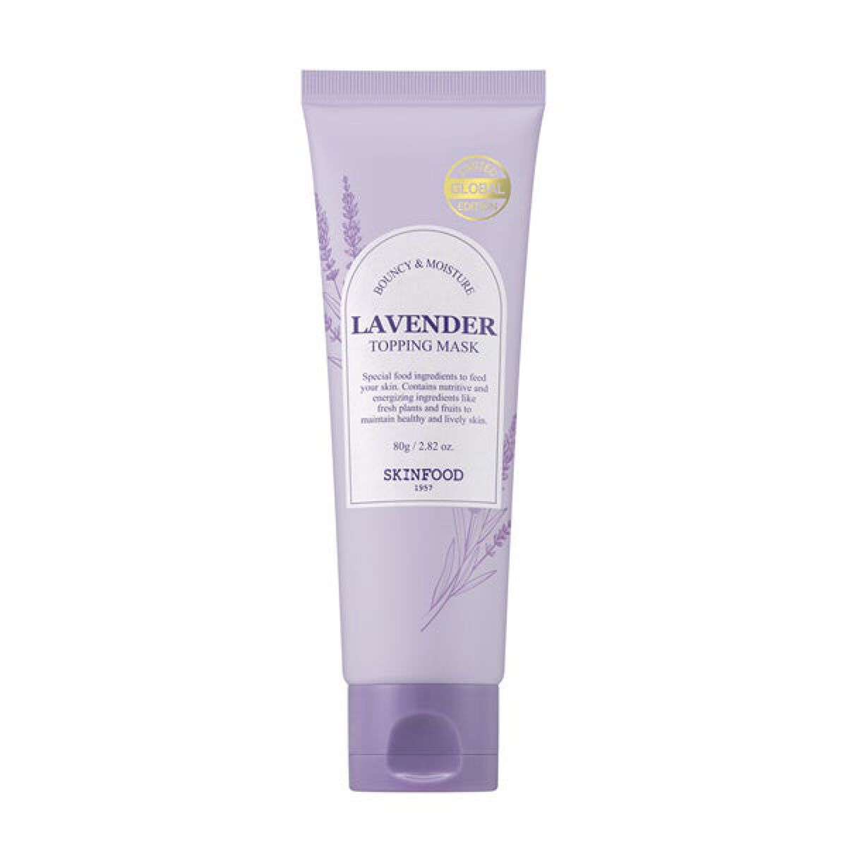 SKINFOOD ラベンダー トッピングマスク