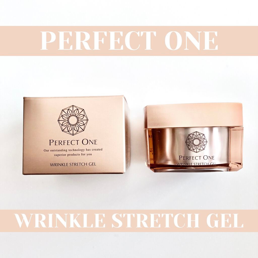 パーフェクトワン 薬用リンクルストレッチジェル/パーフェクトワン/オールインワン化粧品を使ったクチコミ(1枚目)