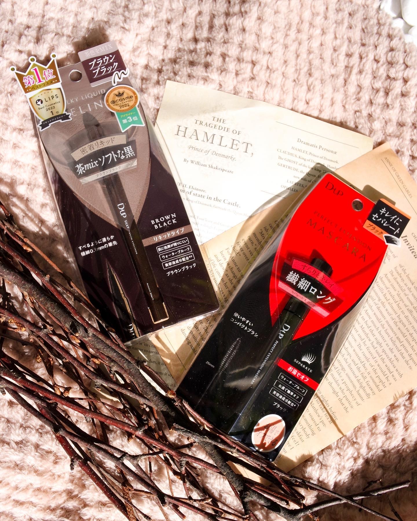 パーフェクトエクステンション マスカラ/D-UP/マスカラを使ったクチコミ（1枚目）