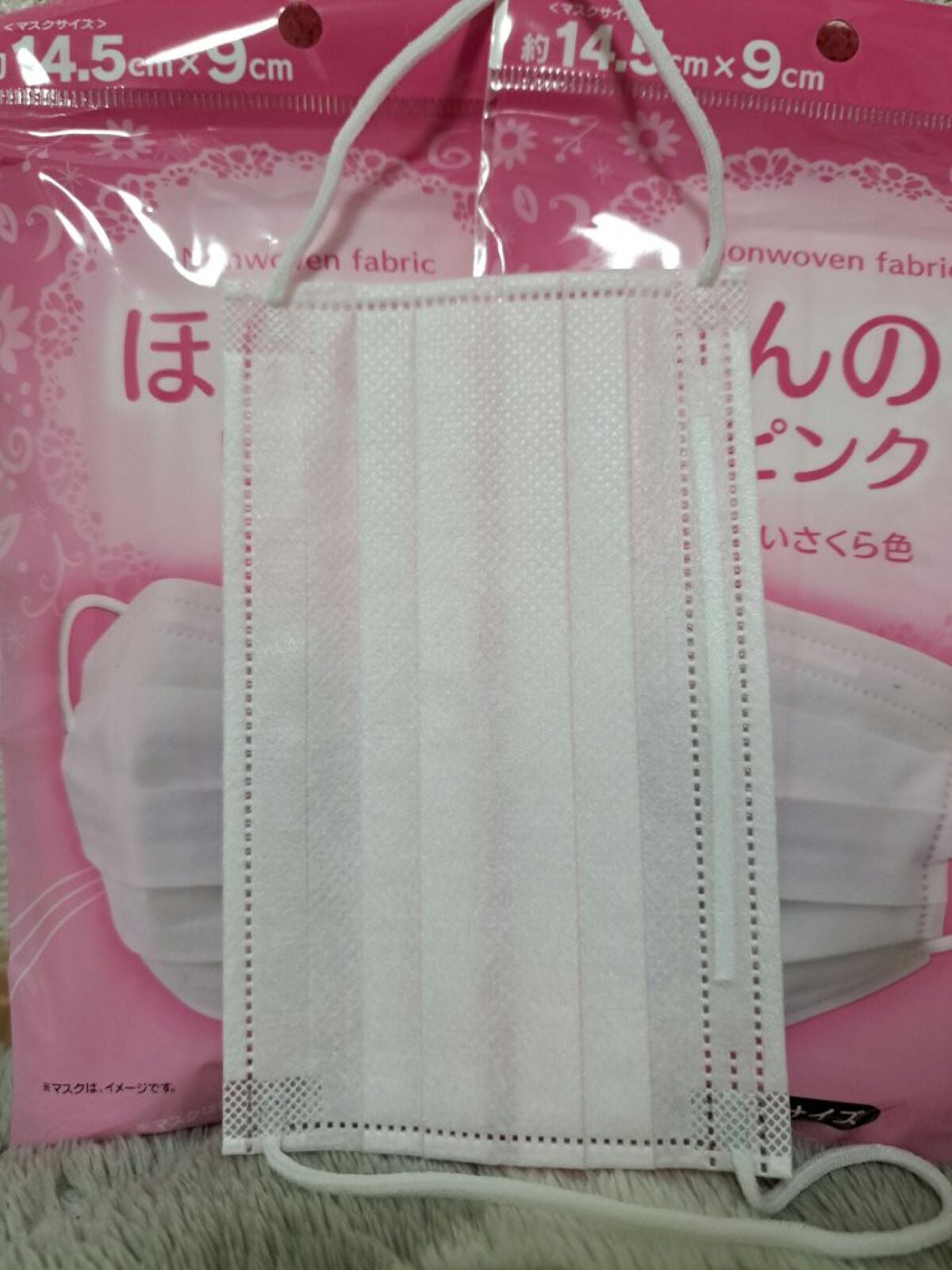 ほんのりピンク 女性用マスク/セリア/マスクを使ったクチコミ(2枚目)