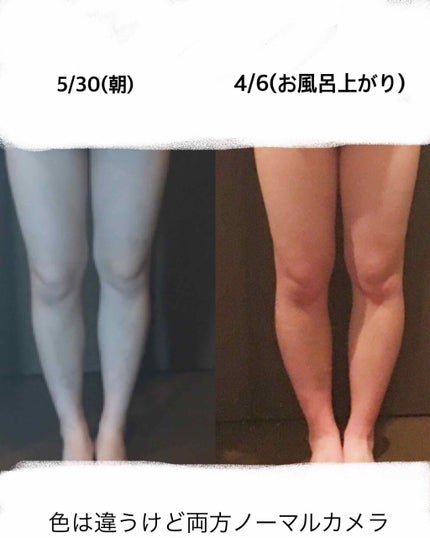 を使ったクチコミ(1枚目)