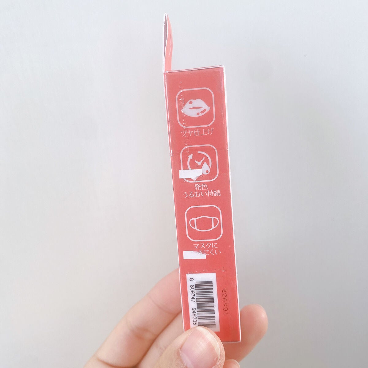 アピュー ジューシーパン ティント/A’pieu/リップティントを使ったクチコミ(4枚目)