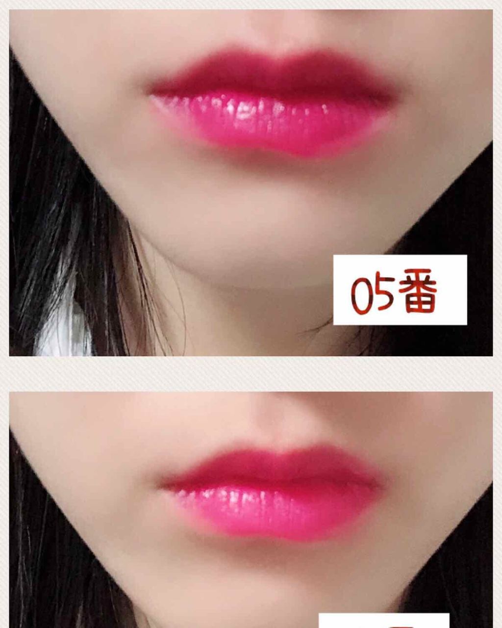 バーム ステイン/REVLON/口紅を使ったクチコミ(3枚目)