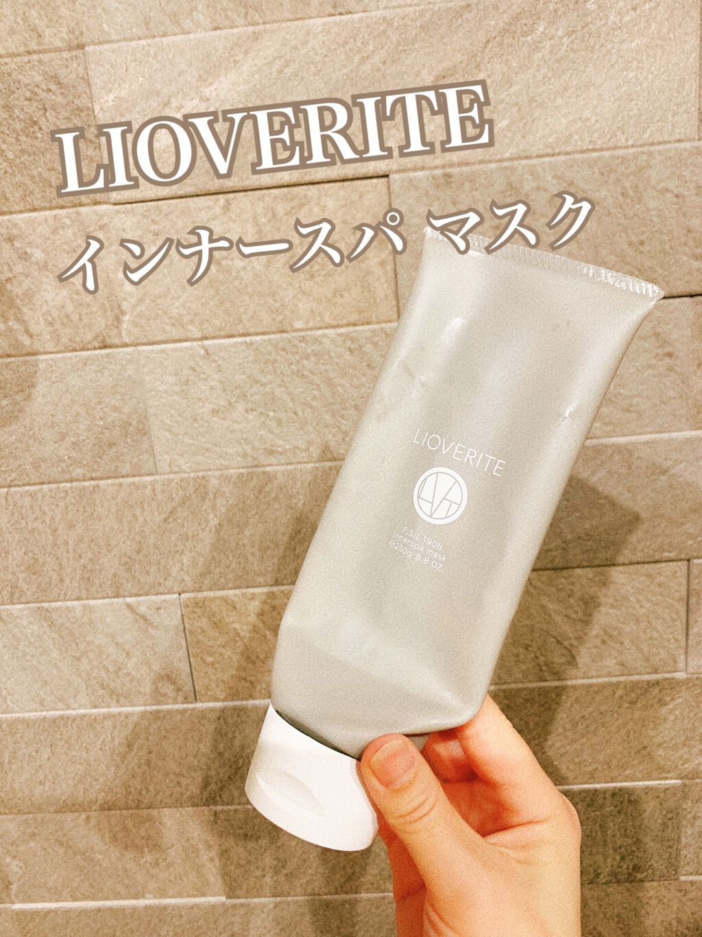 インナースパシャンプー/LIOVERITE/市販シャンプーを使ったクチコミ（3枚目）