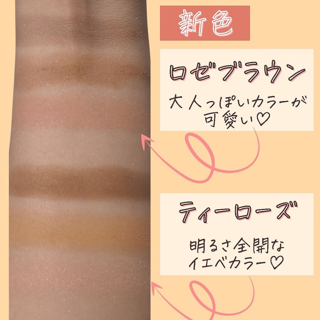 フーミー アイブロウパウダー/WHOMEE/パウダーアイブロウを使ったクチコミ(7枚目)