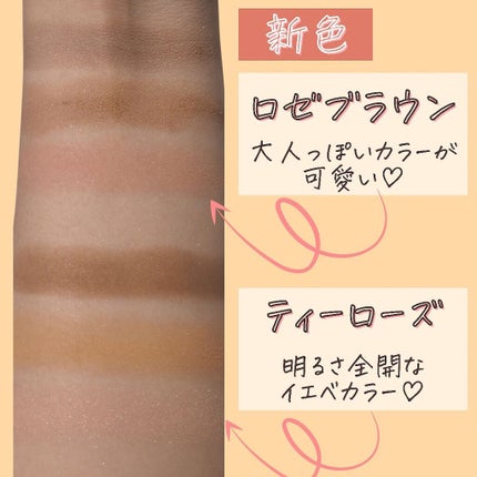 フーミー アイブロウパウダー/WHOMEE/パウダーアイブロウを使ったクチコミ(7枚目)