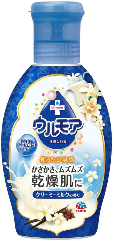 保湿入浴液 ウルモア クリーミーミルクの香り 本体 600ml