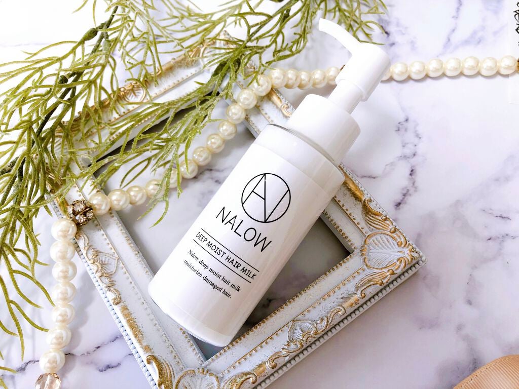 ナロウ ディープモイストヘアミルク/NALOW/ヘアミルクを使ったクチコミ(1枚目)