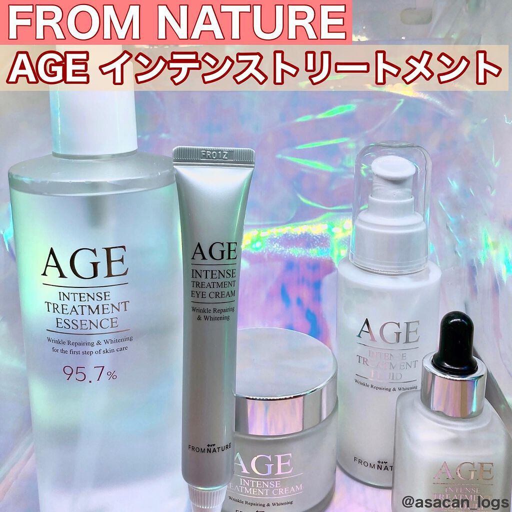 エイジインテンストリートメント スペシャルセット/FROM NATURE/スキンケアキットを使ったクチコミ(1枚目)