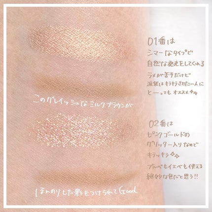 アンダーアイメイカー/HOLIKA HOLIKA/ペンシルアイライナーを使ったクチコミ(4枚目)