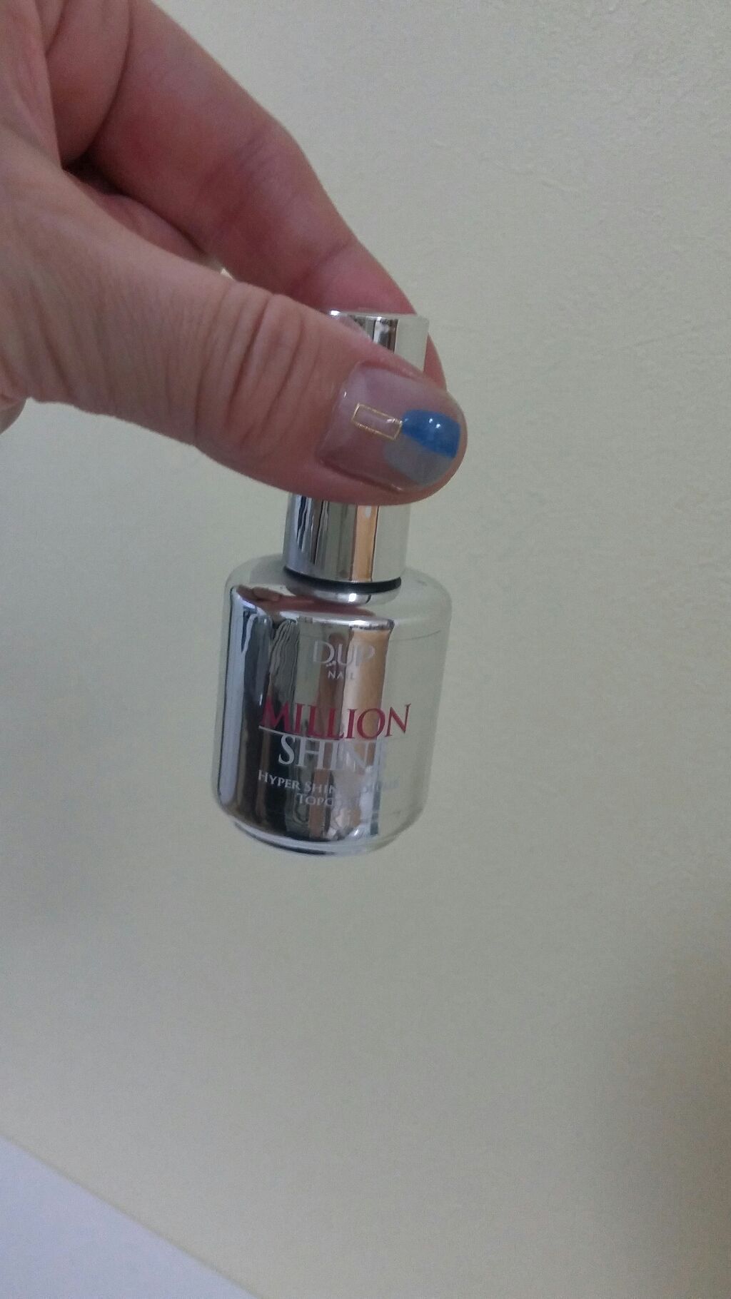 ミリオンシャイン トップコート/D-UP/ネイルトップコートを使ったクチコミ（1枚目）