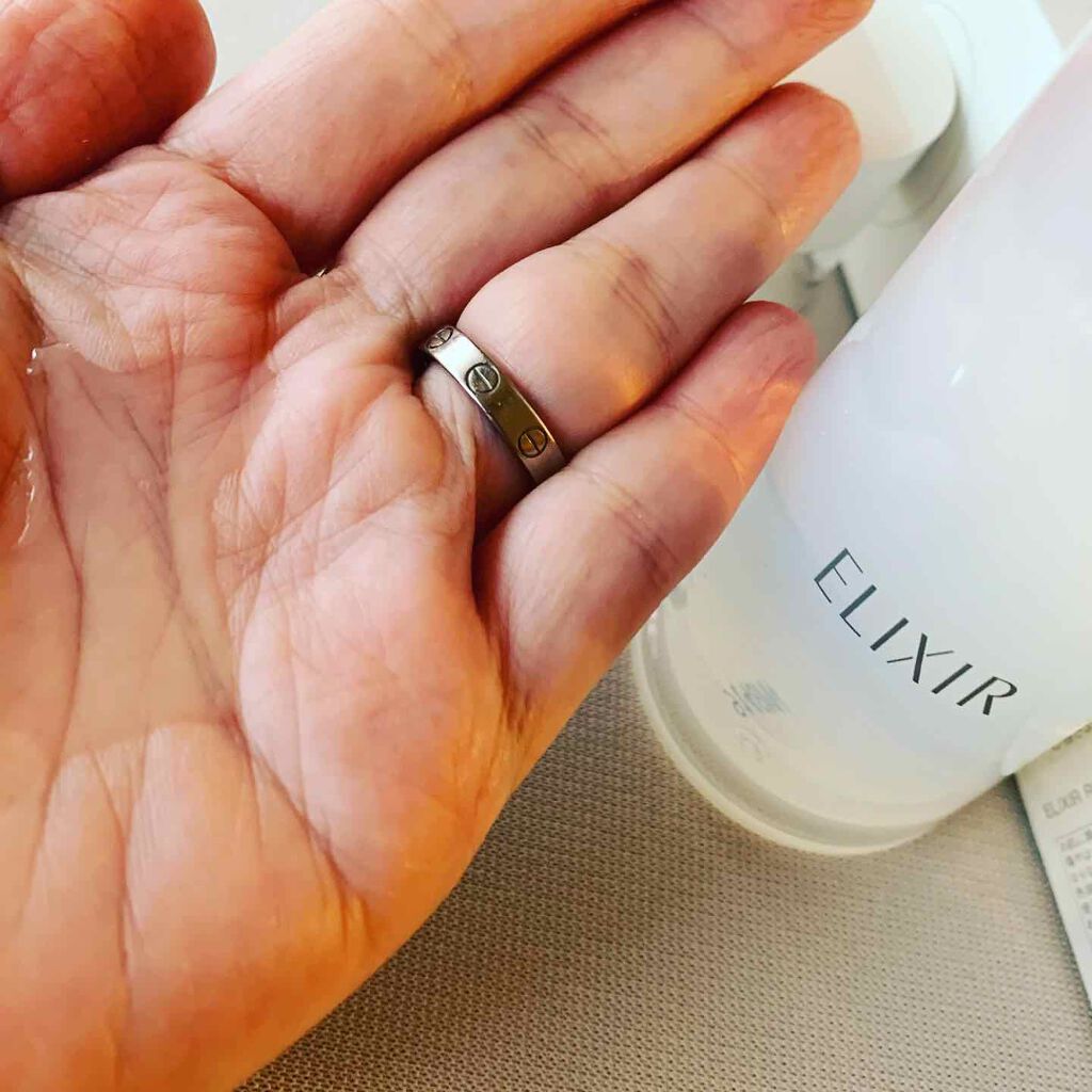 エリクシール ルフレ バランシング ウォーター II/エリクシール/化粧水を使ったクチコミ(1枚目)