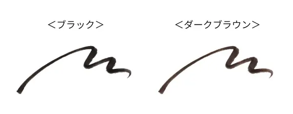 ラブ・ライナーから猫モチーフの限定デザイン「ラブ・ライにゃ~」が登場の画像