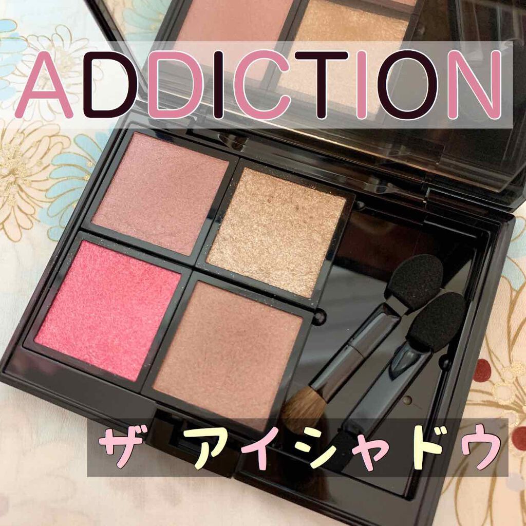 コンパクト ケース II/ADDICTION/その他化粧小物を使ったクチコミ（1枚目）