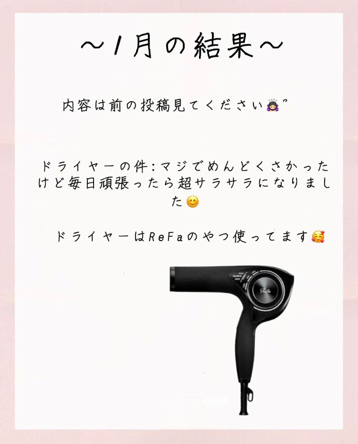 ニベア プレミアムボディミルク リペア/ニベア/ボディミルクを使ったクチコミ（2枚目）