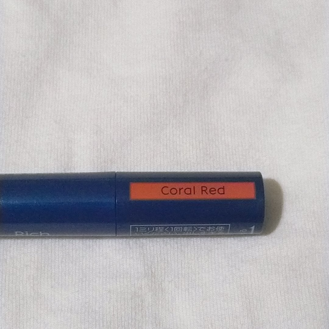 K on LIPS 「ニベアリッチケアカラーリップCoralRed色持ちはありません..」(2枚目)