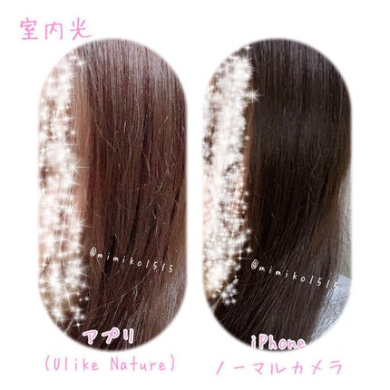 泡カラー/リーゼ/ヘアカラーを使ったクチコミ(2枚目)