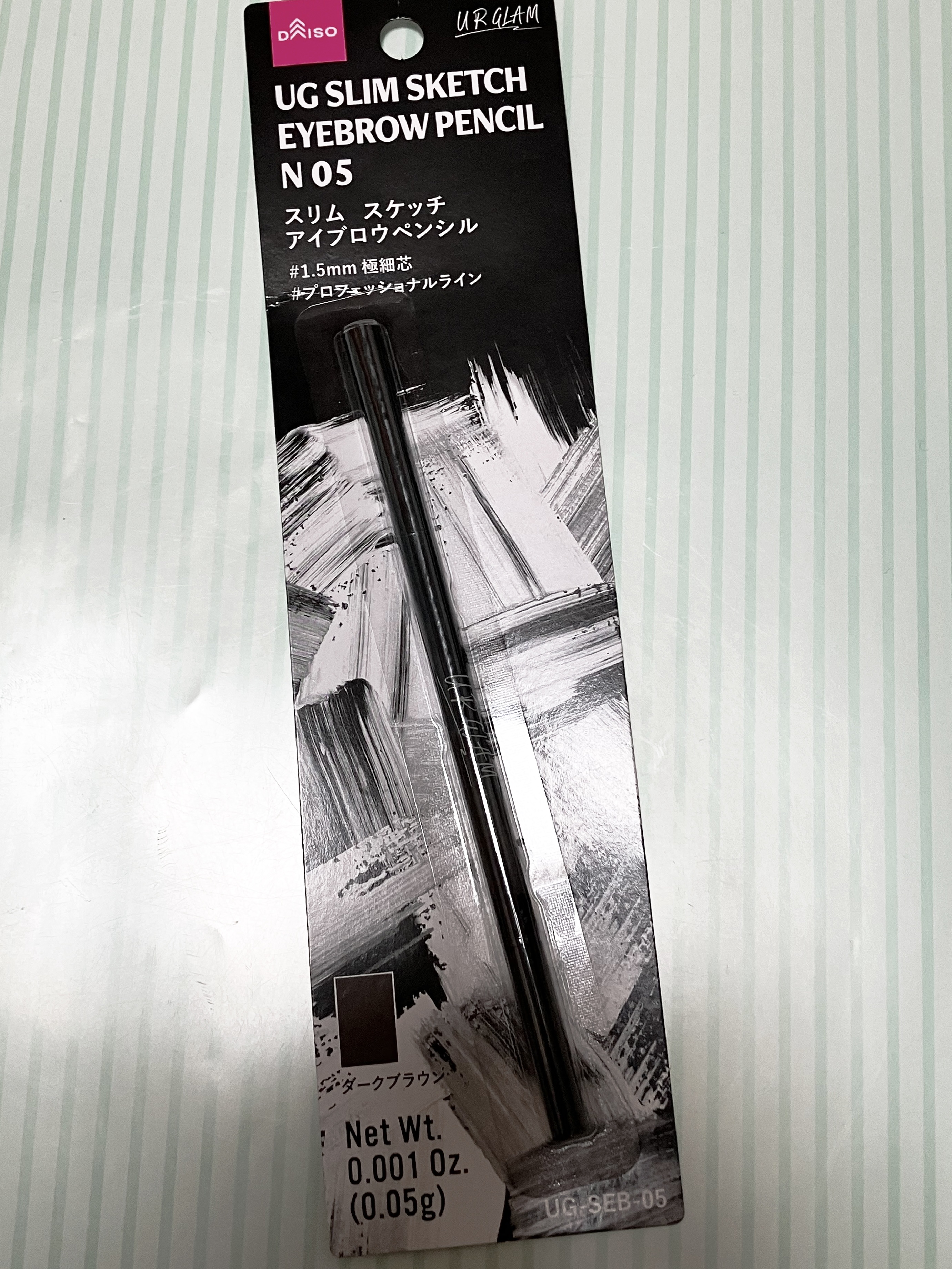スリムスケッチアイブロウペンシル/U R GLAM/アイブロウペンシルを使ったクチコミ（1枚目）