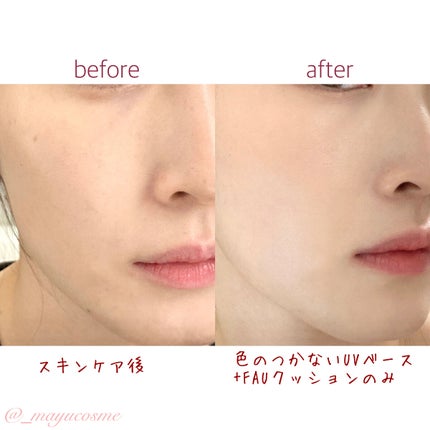 スキンソリューションスタークッション/FAU/クッションファンデーションを使ったクチコミ(5枚目)