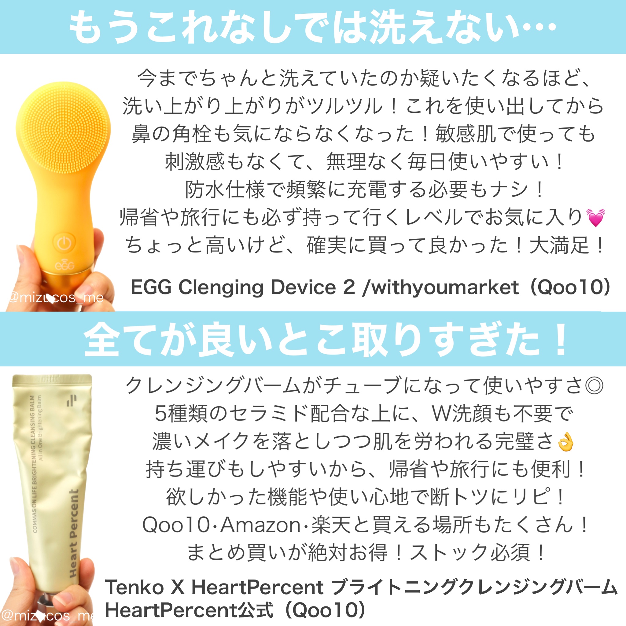 ウォンジョンヨ モイストアップレディスキンパック N/Wonjungyo/シートマスク・パックを使ったクチコミ（2枚目）