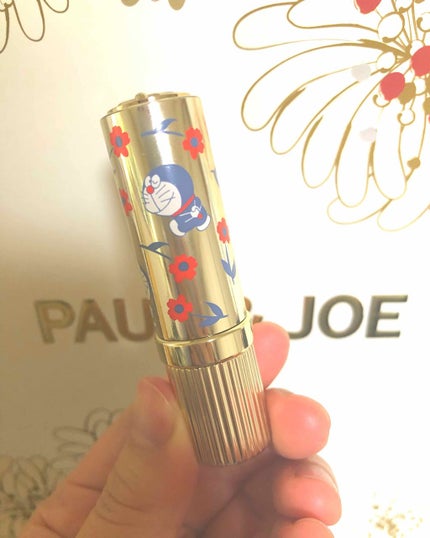 リップスティック D/PAUL & JOE BEAUTE/口紅を使ったクチコミ(2枚目)